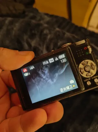 Fotocamera digitale compatta Panasonic Lumix