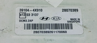 CENTRALITA MOTOR UCE KIA CARNIVAL 2.9 CRDi CAT 39