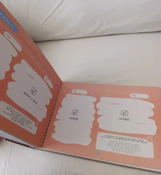 Libro " y entonces llegué yo " NUEVO