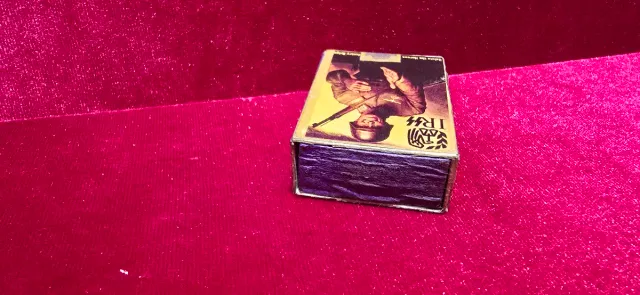 Antigua Cajita Cerillas Tercer Reich