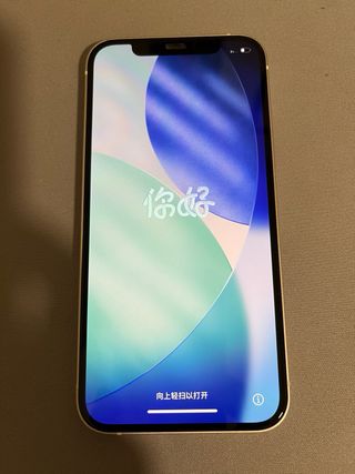 Iphone 12 256 Blanco