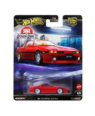Hotwheels Premium Ronin Run II '89 Toyota Supra