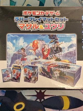 Caja Pokémon Center Gym Japonesa Sellada