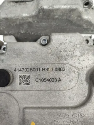 Actuador de embrague Kia Niro 1.6 gdi híbrido