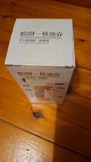 Aceitera con difusor color Negro