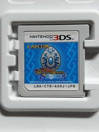 Monster Hunter Stories - Nintendo 3DS