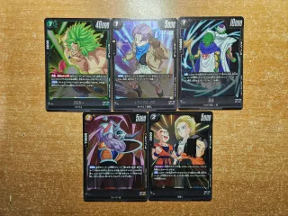 Lotto misto di carte Dragon Ball