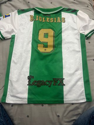 Camiseta Betis Niño Supercopa España