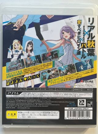 Akiba's trip Ps3 Sony Playstation 3 Japanese akiba