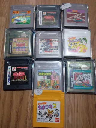 Lote 10 juegos Game Boy japoneses