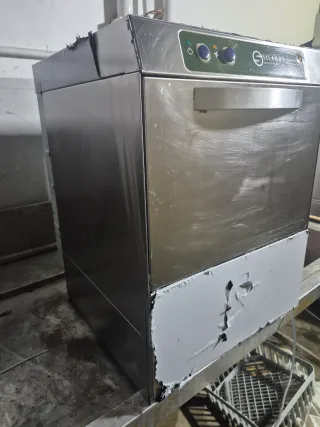 Lavavajillas Industrial Silanos