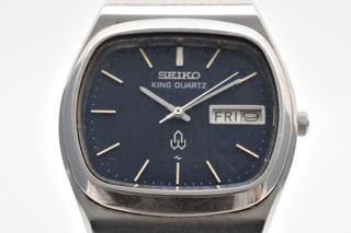 Seiko King Quartz Vintage 1970s Azul