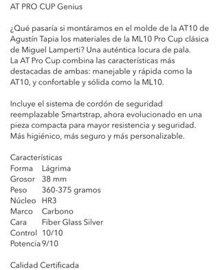 Pala de pádel NOX AT Genius