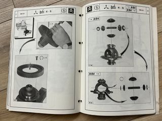 MANUAL CAJA DE CAMBIOS BE1 CITROEN AX BX C15