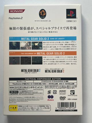 Metal Gear Solid 2: Sons of Liberty PS2