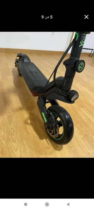 Patinete Eléctrico Youin XL MAX LITE 800W