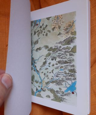 La búsqueda del Palantir