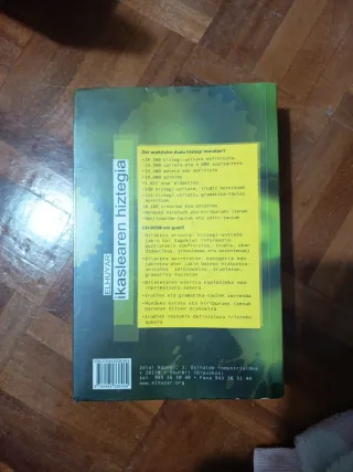 ELHUYAR IKASLEAREN HIZTEGIA