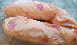 Cojín Lactancia Embarazo Rebajado