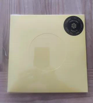 Gorka Urbizu - Bakan II