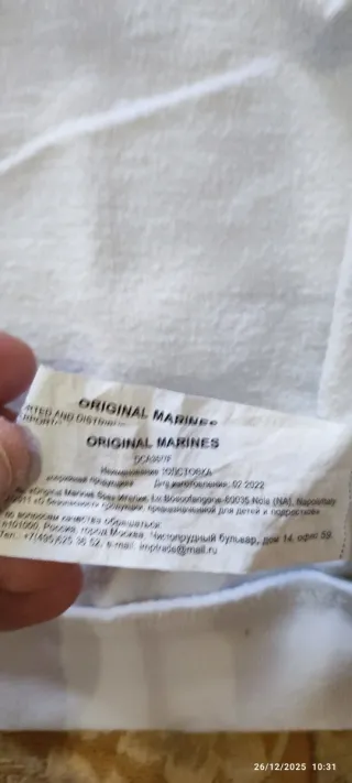 Felpa Original Marines bambina con cappuccio