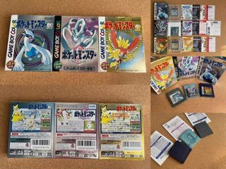 Colección Pokémon Nintendo (JP) - Varios Títulos