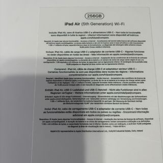 iPad Air 5ª Gen 256GB Wi-Fi