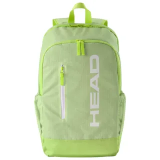 DISPONIBLE Mochila HEAD BASE 17L amarillo fluor