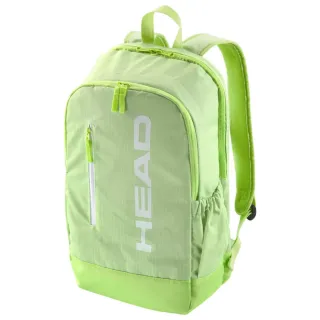 DISPONIBLE Mochila HEAD BASE 17L amarillo fluor