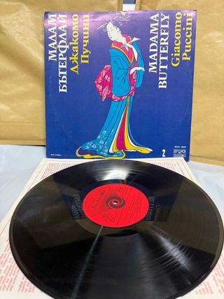 Flamenco LP Curro Amaya Dancers Beethoven e altri