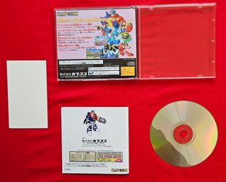 Sega Saturn Rockman 8 Metal Heroes JAP repro