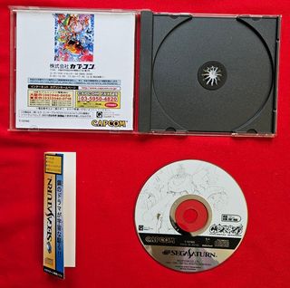 Sega Saturn Cyberbots Jap Repro