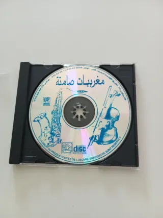 Maghrebiyate Douce CD Música