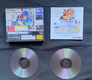 Sega Saturn Dungeons&Dragons NTSC J Jap Repro