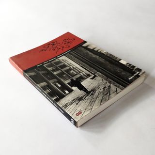 Alison + Peter Smithson. Obras y Proyectos.