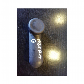 Mando elevalunas trasero derecho Opel Astr