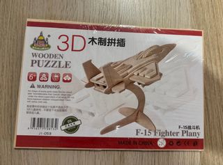 Puzzle 3D Madera Avión F-15