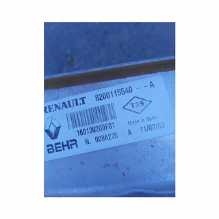 Intercooler Renault Megane II Clasico (200