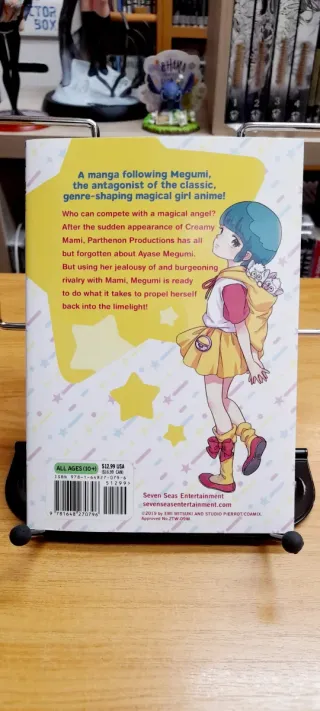 Creamy Mami and the spoiled princess vol. 1-5