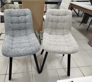 Sillas Comedor Terciopelo Gris y Beige