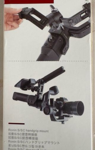 DJI Ronin SC Gimbal como Nuevo - FOCUS MOTOR