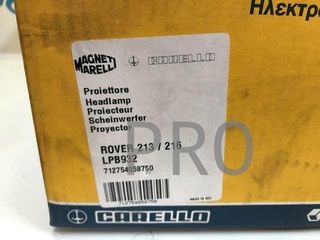 Faro rover 213 rover 216 LPB932