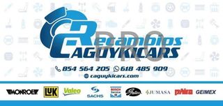 BMW serie 3 e90 guantera ref: 51167075479