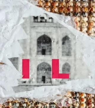 Alfombra Persa Azul y Roja