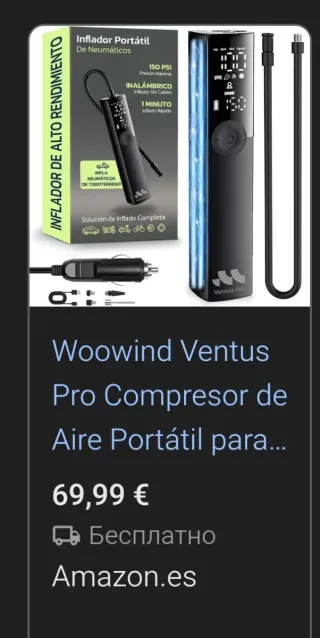 Woowind Ventus Pro Compresor Aire Portátil 150 PSI