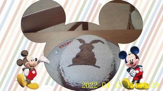 Cámara Digital Infantil PTHTECHUS Rosa