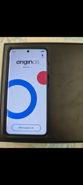 Vivo X200 Pro Blanco Versión China