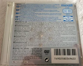 Maxell DVD-RAM 4.7GB Data Rewritable