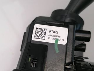 MANDO MULTIFUNCION HYUNDAI I30