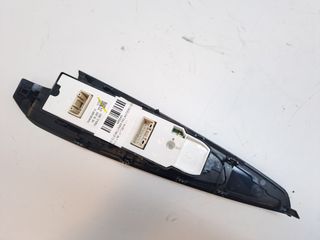 MANDO ELEVALUNAS DELANTERO IZQUIERDO MAZDA 2 LIM. ()